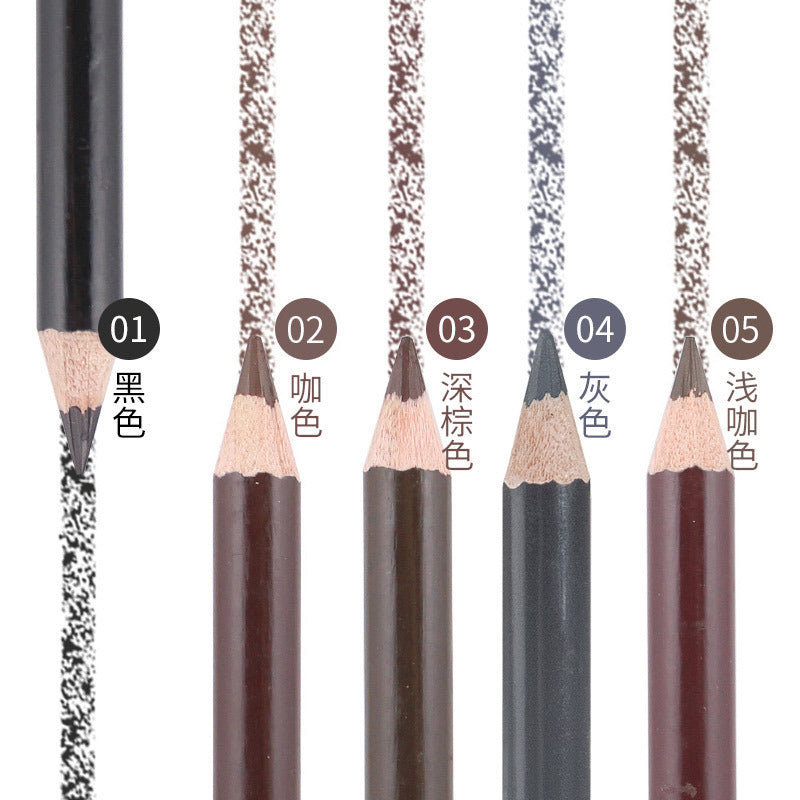 Leopard Print Waterproof Eyebrow Pencil
