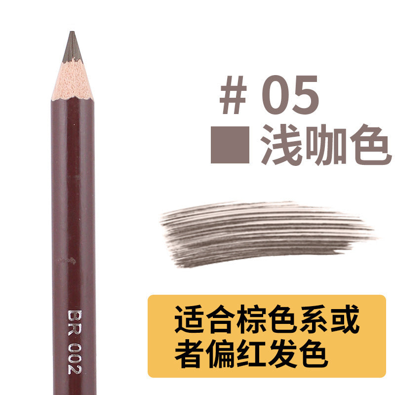 Leopard Print Waterproof Eyebrow Pencil