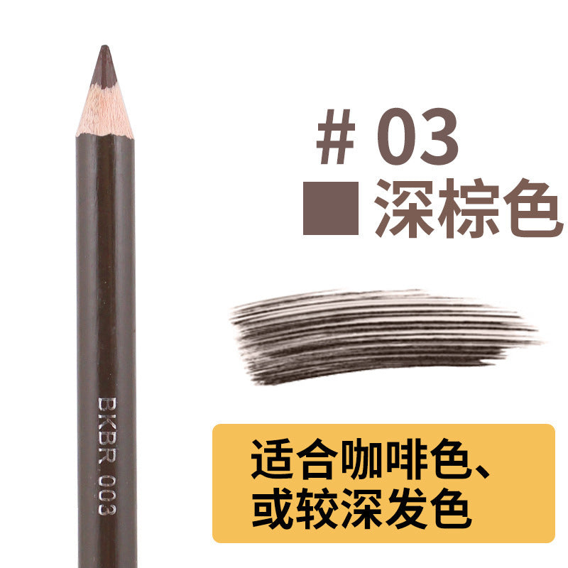 Leopard Print Waterproof Eyebrow Pencil