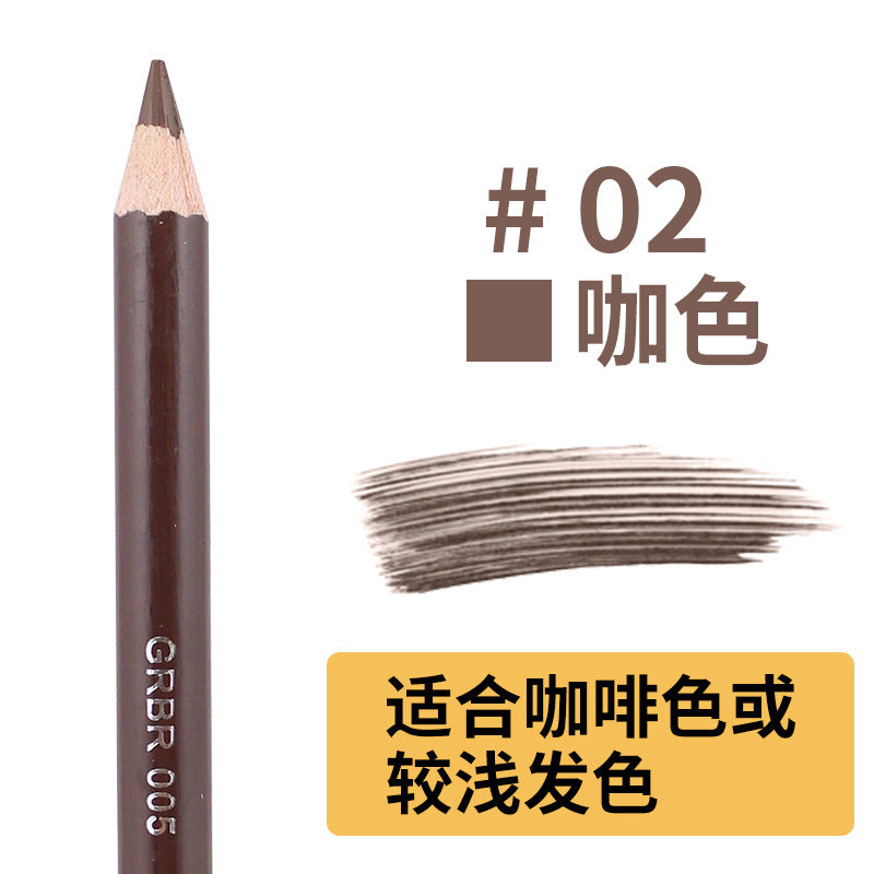 Leopard Print Waterproof Eyebrow Pencil