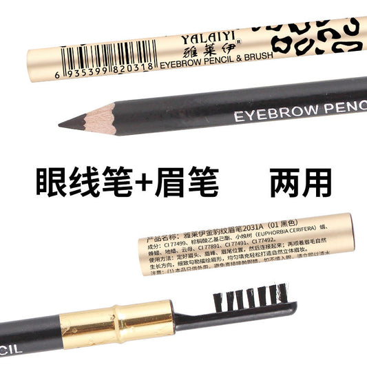 Leopard Print Waterproof Eyebrow Pencil