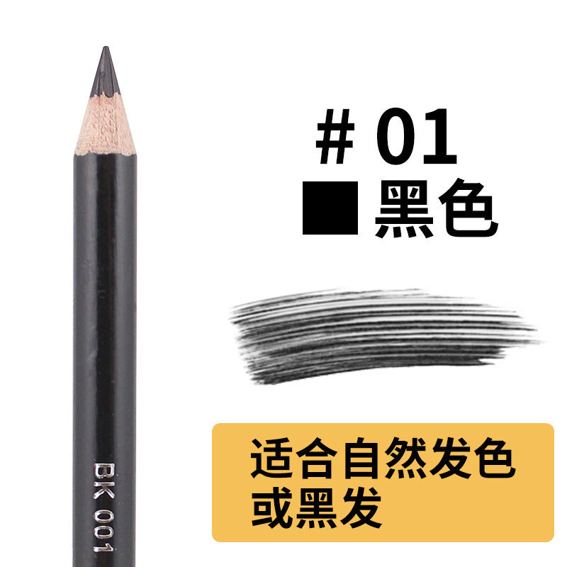 Leopard Print Waterproof Eyebrow Pencil