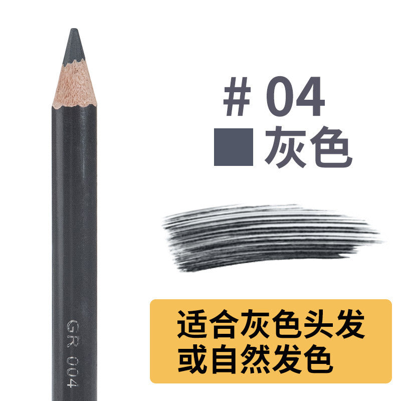 Leopard Print Waterproof Eyebrow Pencil
